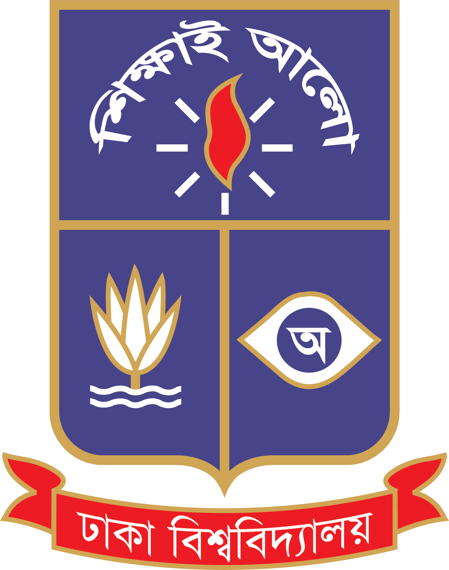 University of Dhaka