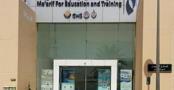 Ma’arif for Education and Training Ma’arif for Education and Training