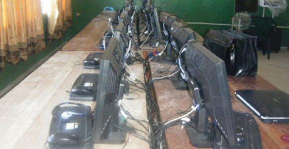 Ministry of Education, Ghana