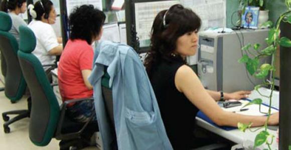 WiniaMando WiniaMando